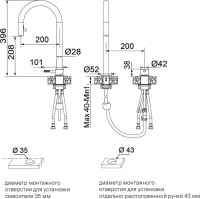 Смеситель Paulmark Es218006-GM