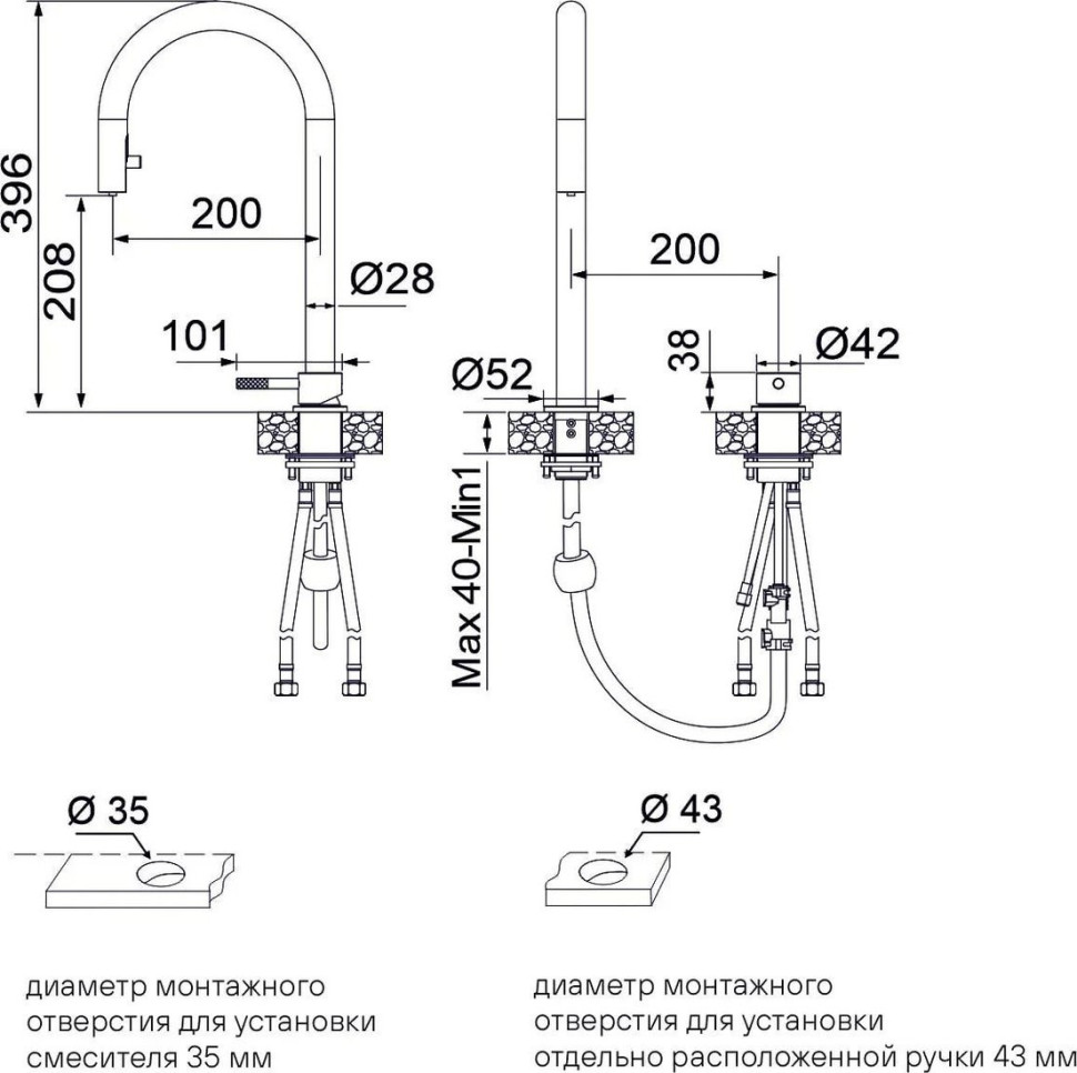 Смеситель Paulmark Es218006-GM