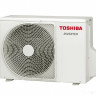 Кондиционер Toshiba Seiya RAS-B05CKVG-EE/RAS-05CAVG-EE
