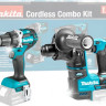 Набор аккумуляторного инструмента Makita DLX2271 (шуруповерт, перфоратор, без АКБ)