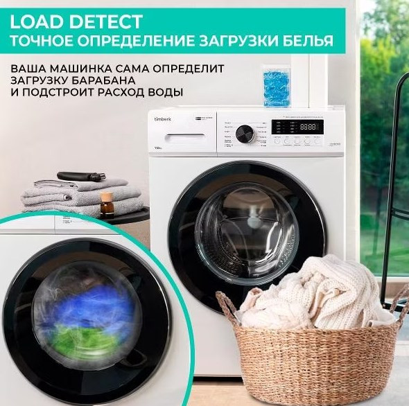 Стиральная машина Timberk T-WM7DC14Q33