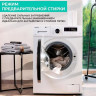 Стиральная машина Timberk T-WM7DC14Q33