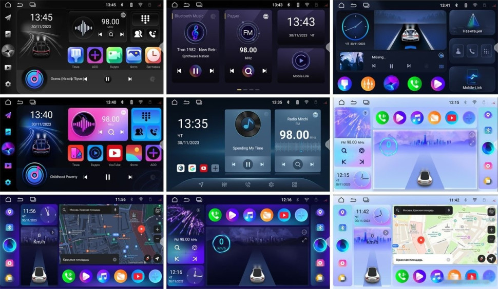 Автомагнитола Incar ARN-7710-4