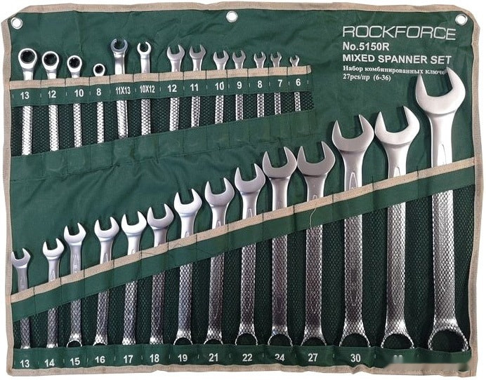 Набор ключей RockForce RF-5150R (27 предметов)