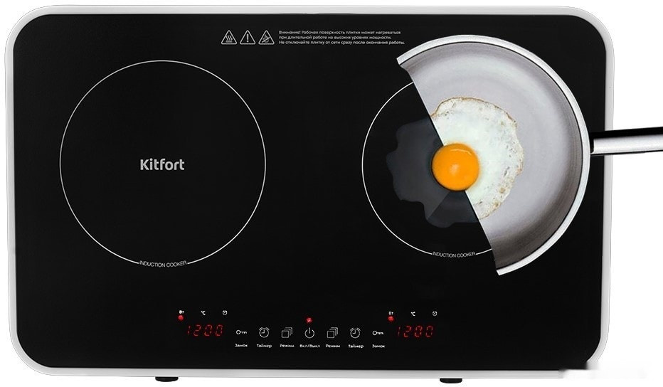 Настольная плита Kitfort KT-136