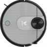 Робот-пылесос Viomi V2 Cleaning Robot