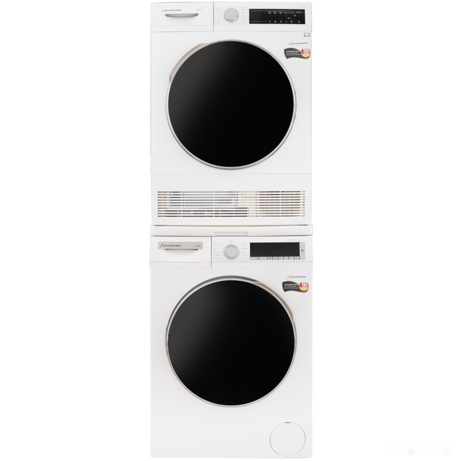 Сушильная машина Schaub Lorenz SLR TA821