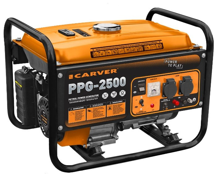 Электростанция CARVER PPG-2500
