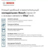 Холодильник Bosch KGN39XI28R