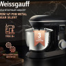 Кухонный комбайн Weissgauff WSM 170 PDB Metal Gear Digital