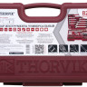 Универсальный набор инструментов Thorvik UTS0082/12 (82 предмета)