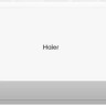Кондиционер HAIER HSU-12HRM203/R3(DB)-IN/HSU-12HRM103/R3(DB)-OUT