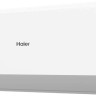 Кондиционер HAIER HSU-12HRM203/R3(DB)-IN/HSU-12HRM103/R3(DB)-OUT