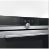 Духовой шкаф Siemens HB672GBS1