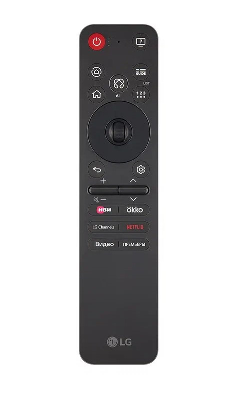 Телевизор LG OLED42C5RLA