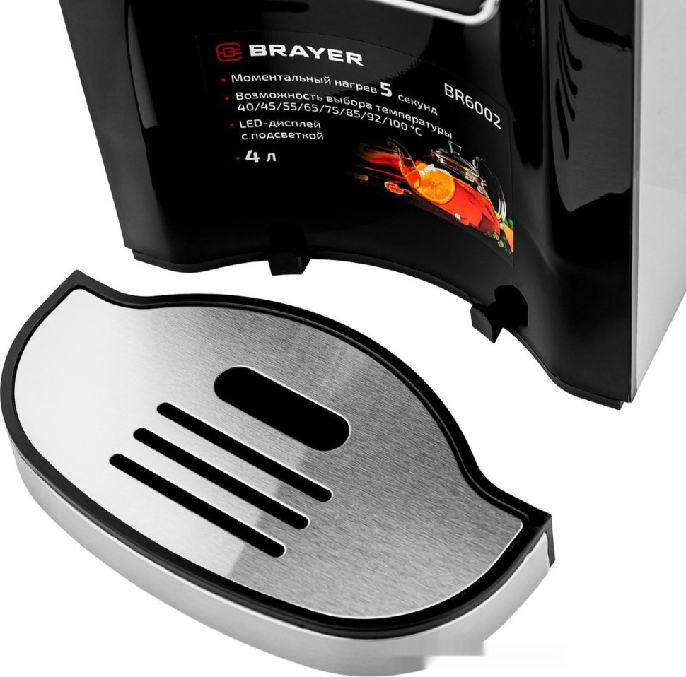 Электрический чайник Brayer BR6002