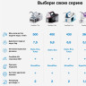 Утюг Braun CareStyle 3 Pro IS3157BL