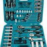 Универсальный набор инструментов Makita E-08458 (87 предметов)