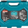 Универсальный набор инструментов Makita E-08458 (87 предметов)