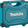Универсальный набор инструментов Makita E-08458 (87 предметов)