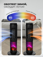 Тепловентилятор LEX LXCR 1526