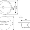 Кухонная мойка Mixline ML-GM11 551819 (песочный)