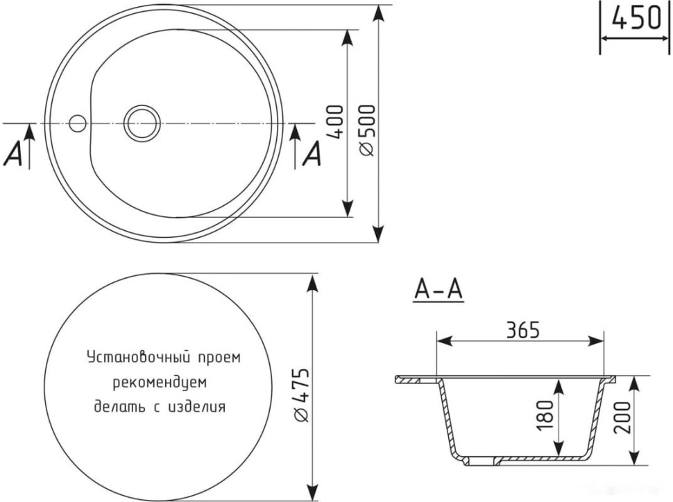 Кухонная мойка Mixline ML-GM11 551819 (песочный)
