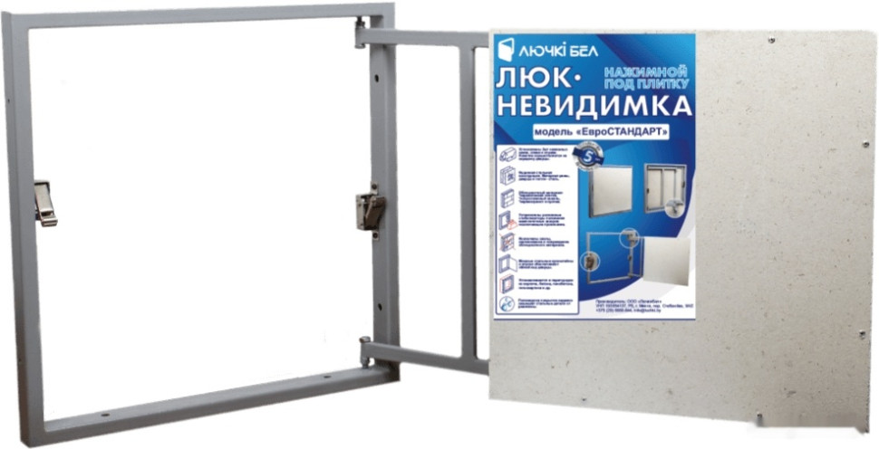 Люк под плитку ЛючкиБел Евростандарт 40x25 см