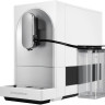 Кофемашина Maunfeld MF-A8021CWH