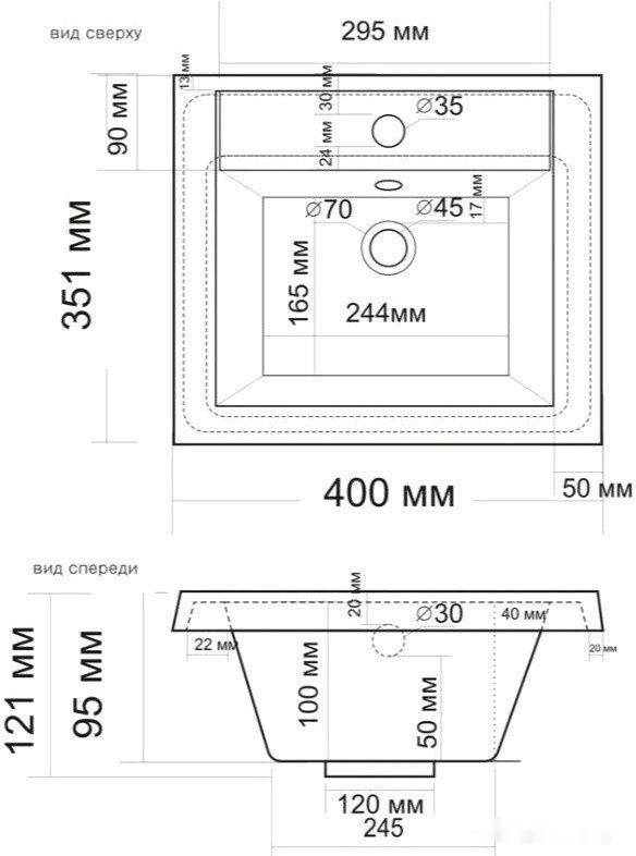 Умывальник Madera Alice 40
