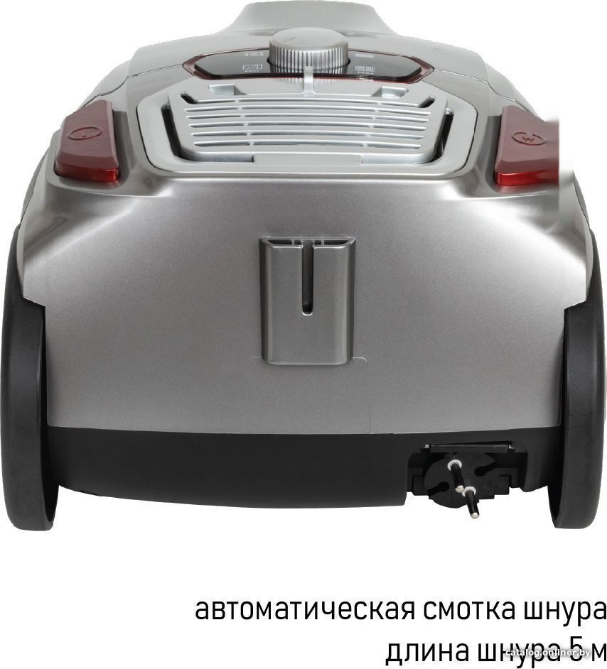 Пылесос JVC JH-VB250