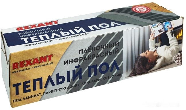 Теплый пол Rexant Ultra RXM 220 15 кв.м. 3300 Вт