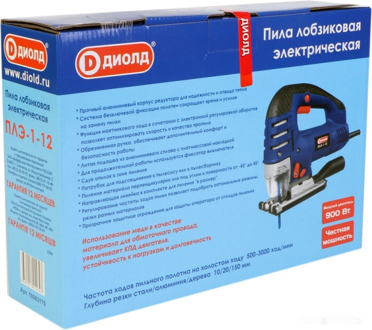 Лобзик ДИОЛД ПЛЭ-1-12