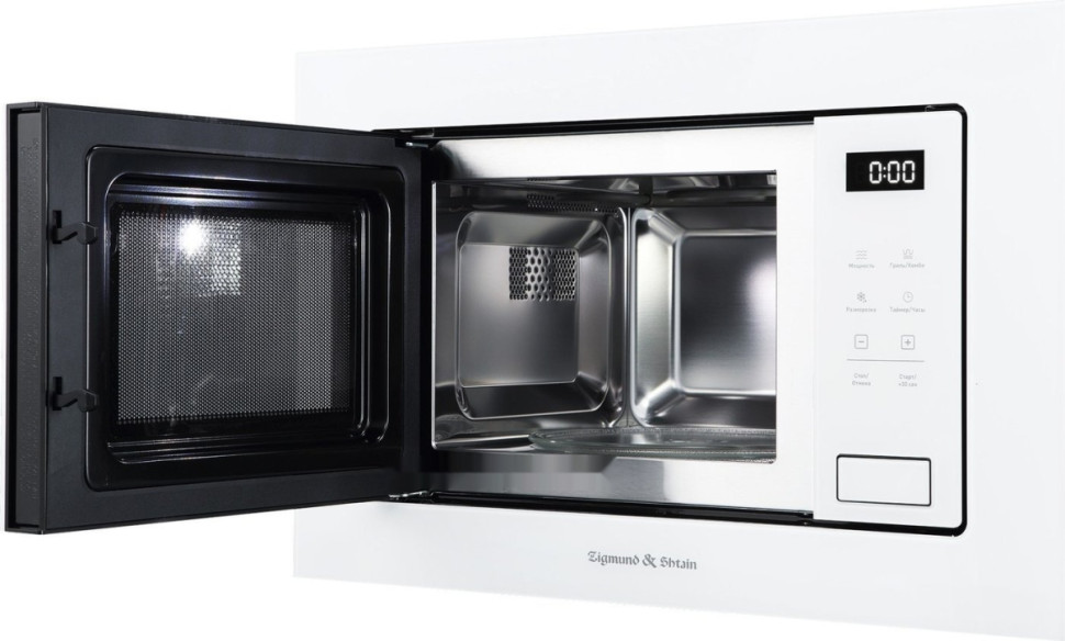 Микроволновая печь Zigmund & Shtain BMO 26 W