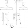 Душевая система Lemark Allegro LM5929CW
