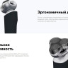 Электробритва мужская Carrera 513