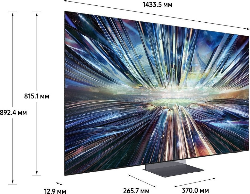 Телевизор Samsung NeoQLED 8K QN900D QE65QN900DUXRU