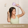 Фен Dreame Hairdryer Gleam Purple AHD12A (фиолетовый)