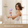 Фен Dreame Hairdryer Gleam Purple AHD12A (фиолетовый)