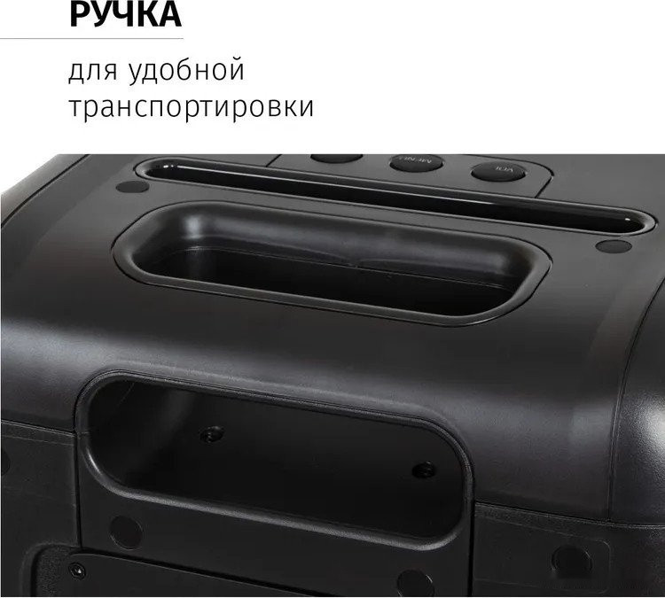 Патибокс AIWA CAS-850