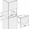 Микроволновая печь Miele M 2240 SC OBSW