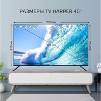 Телевизор HARPER 40F685TS