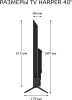 Телевизор HARPER 40F685TS