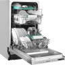 Посудомоечная машина Weissgauff BDW 4544 D (2024)