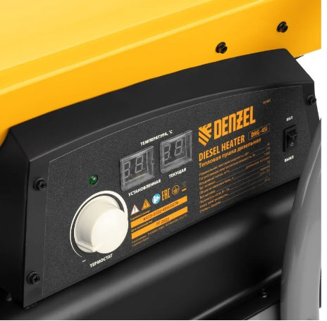 Тепловая пушка Denzel DHG45i