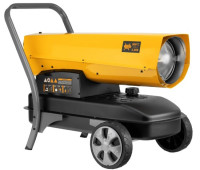 Тепловая пушка Denzel DHG45i