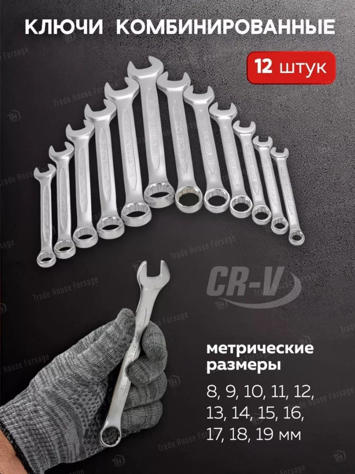 Универсальный набор инструментов Disen DS38841(57288)