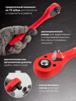 Универсальный набор инструментов Disen DS38841(57288)