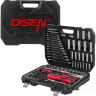 Универсальный набор инструментов Disen DS38841(57288)