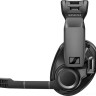 Наушники Sennheiser GSP 670